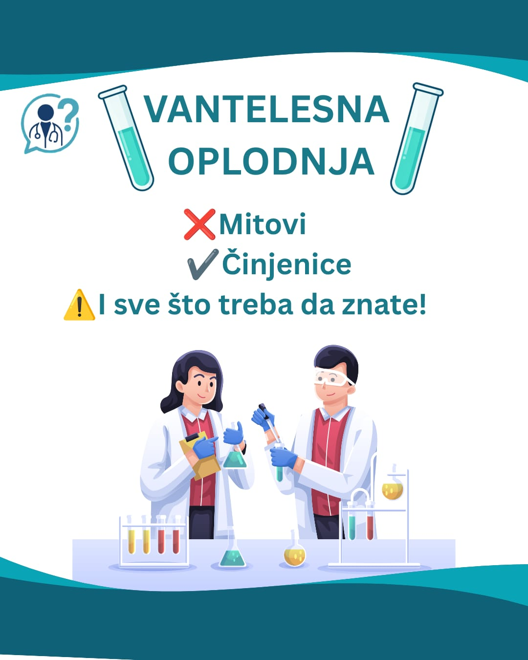Vto